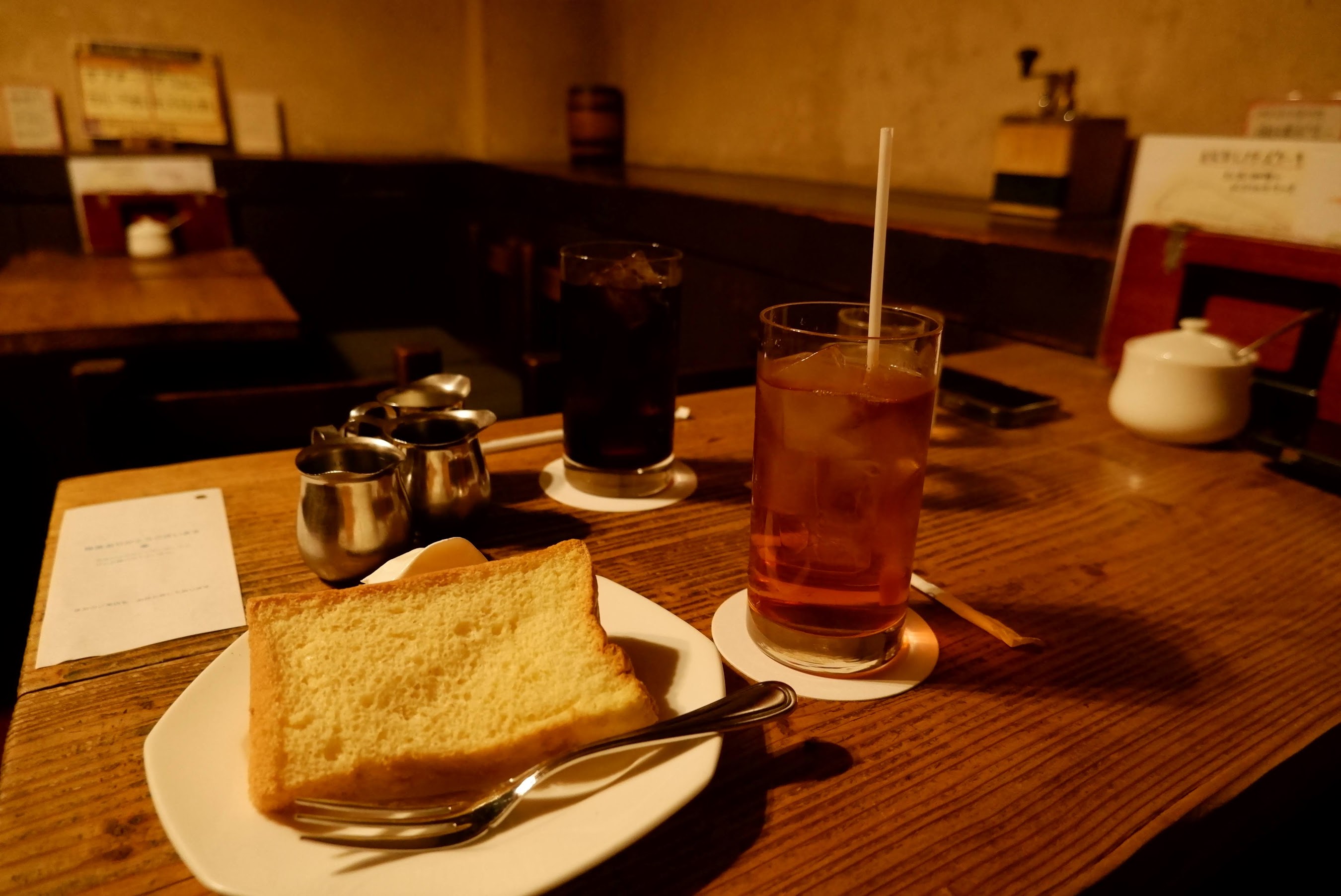 Kanda Brazil